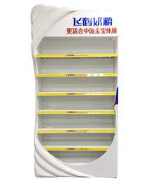 new design powdered milk cabinet for supermarket